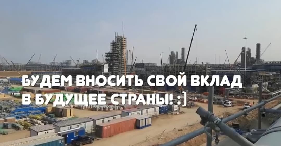 Фото условий